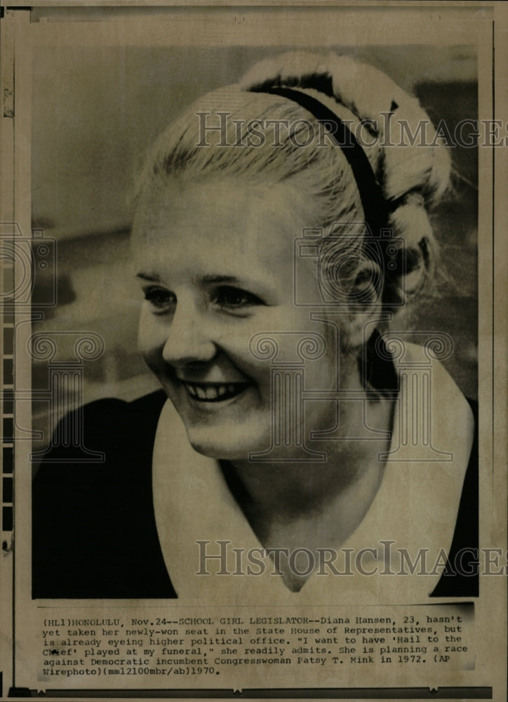 1970 Press Photo Diana Hansen State House Seat Patsy - RRW15843 - Historic Images