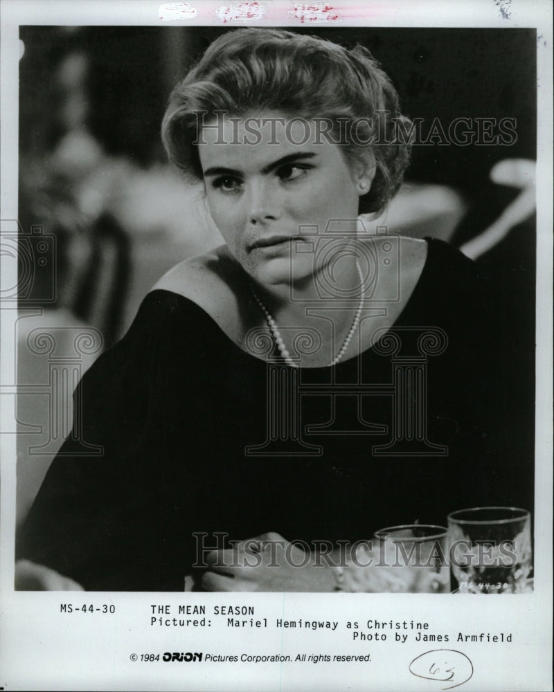 1985 Press Photo Mariel Hemingway Film TV Actress Mich - RRW17103 - Historic Images