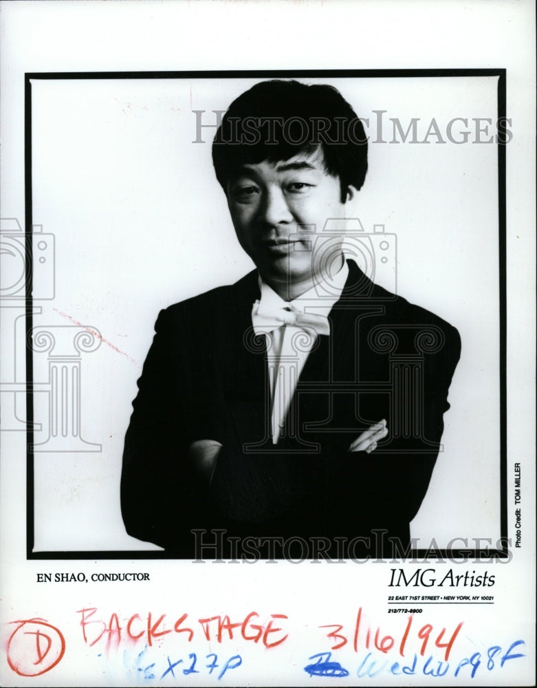 1994 Press Photo En Shao Conductor IMG Artist - RRW17273 - Historic Images