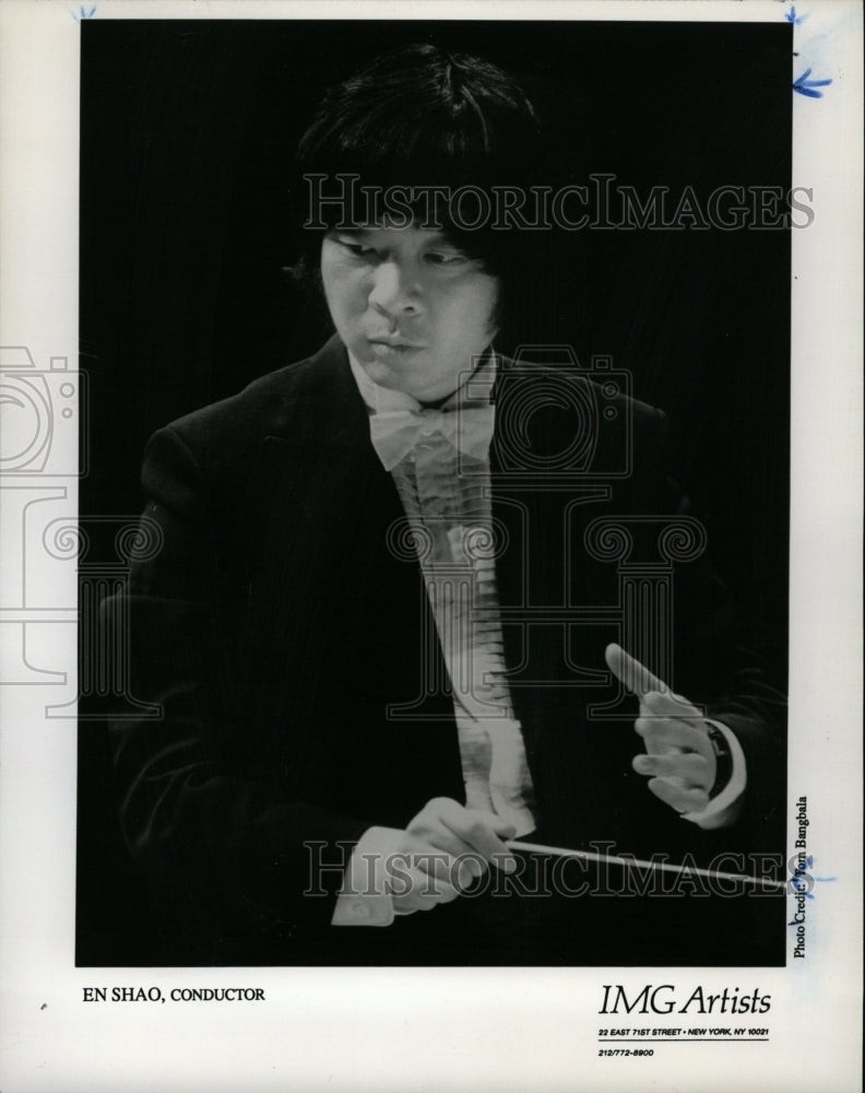 1991 Press Photo En Shao Musician Opera Conductor Mich - RRW17275 - Historic Images