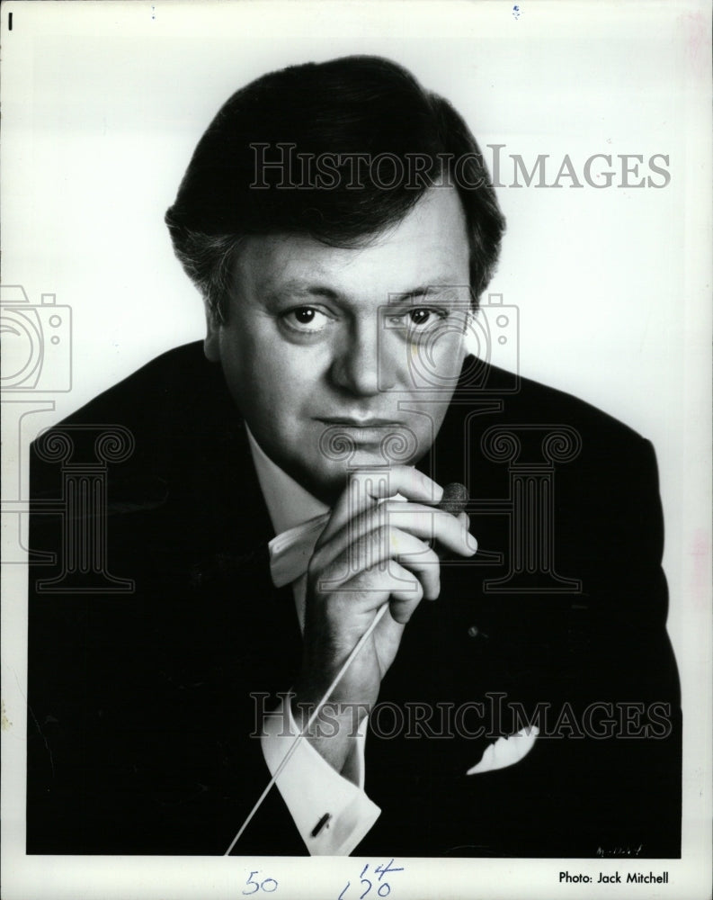 1986 Press Photo Philippe EntremontFrench Pianist York - RRW17315 - Historic Images