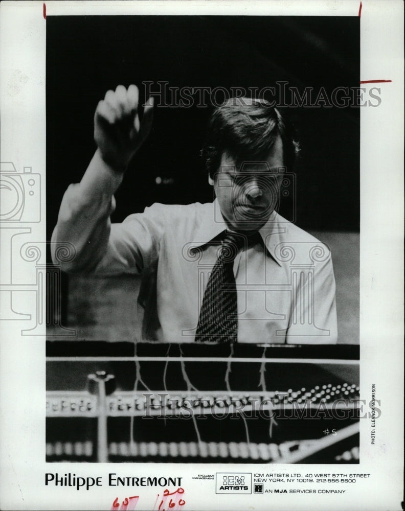 1985 Press Photo Philippe Entremont French Piano NY - RRW17323 - Historic Images