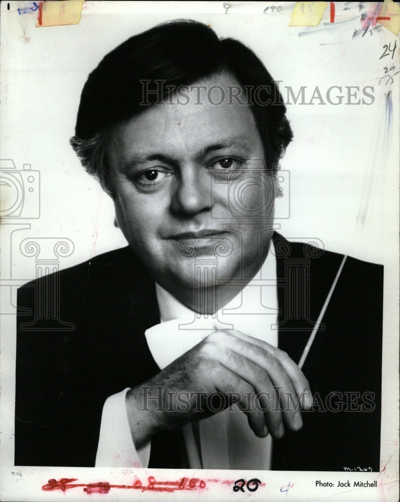 1985 Press Photo Philippe Entremont French Pianist York - RRW17325 - Historic Images