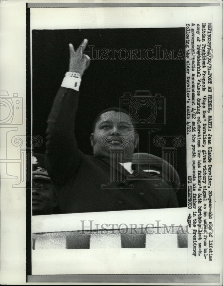 1977 Press Photo Jean Claude Duvalier Haiti President - RRW17361 - Historic Images