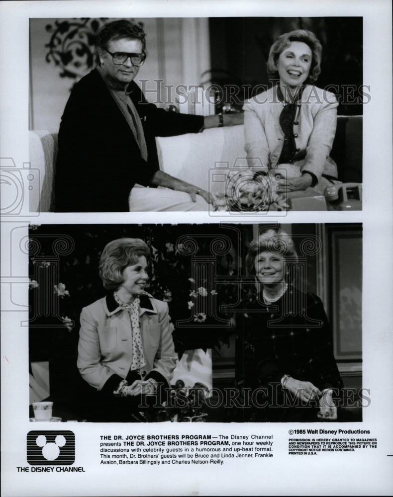 1987 Press Photo Joyce Brothers TV Personality Chicago - RRW17551 - Historic Images