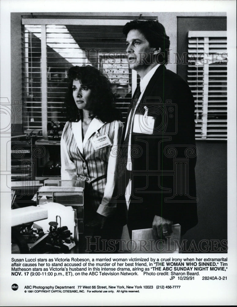 1991 Press Photo Susan Lucci American TV Actress - RRW18101 - Historic Images