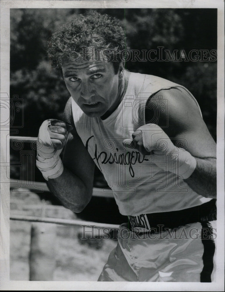 1979 Press Photo Tony Lo Biano Marciano Movie - RRW18225 - Historic Images