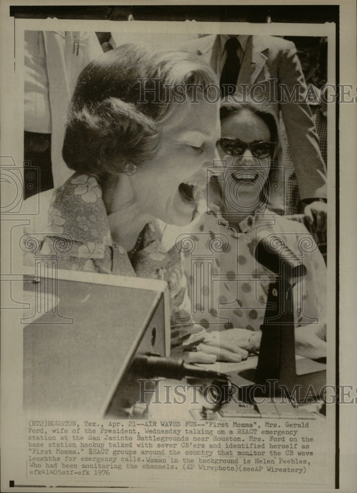 1976 Press Photo Mrs. Gerald Ford emergency station - RRW18529 - Historic Images