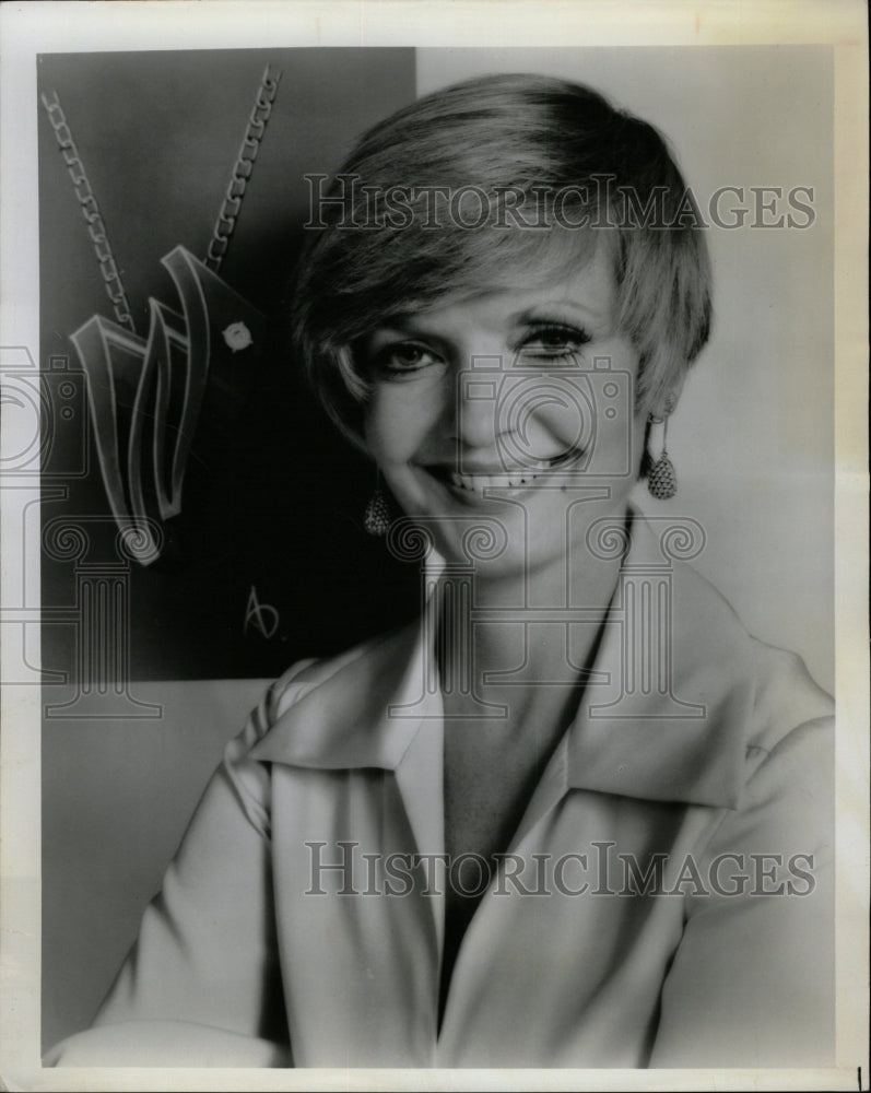 1975 Press Photo Actress Florence Henderson - RRW18649 - Historic Images