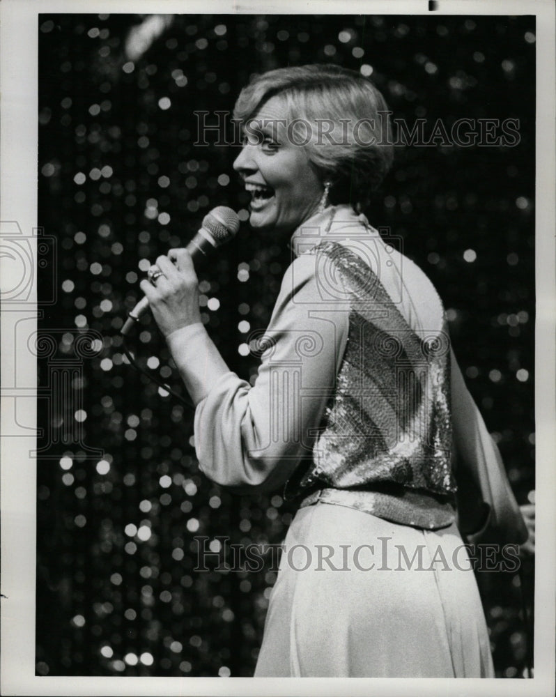 1979 Press Photo Florence Henderson Actress - RRW18665 - Historic Images