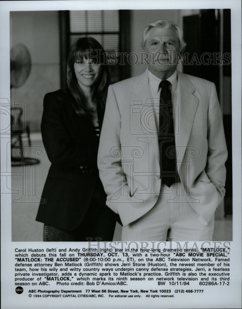 1994 Press Photo Andy Griffith American Actor Director - RRW19611 - Historic Images