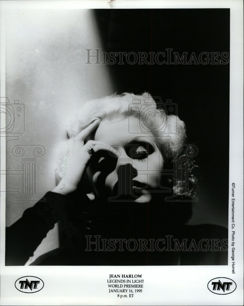 1995 Press Photo Legends In Light Premiere Promo Harlow - RRW20321 - Historic Images