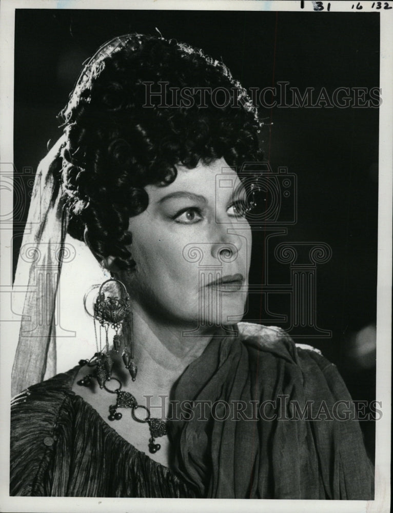 1968 Press Photo Ava Gardner - RRW20349 - Historic Images