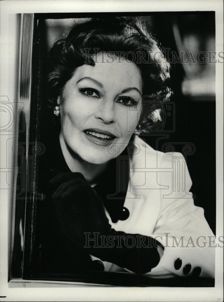 1986 Press Photo Ava Gardner American Film TV Actress - RRW20353 - Historic Images