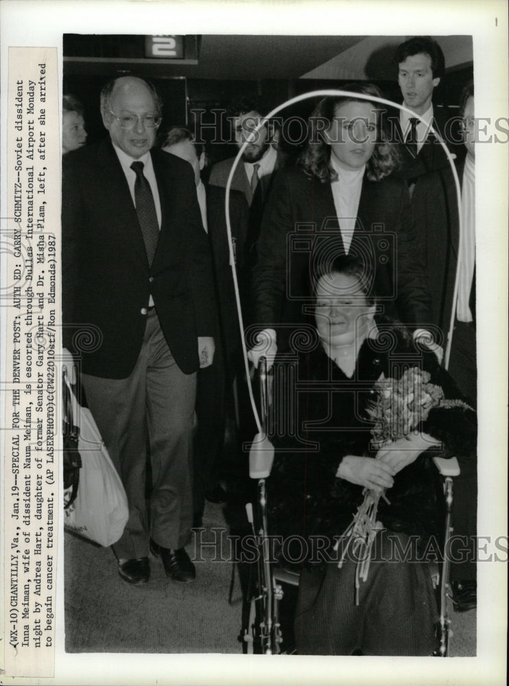 1987 Press Photo Dallas Inna Meiken Wife Namm Meiman - RRW20439 - Historic Images