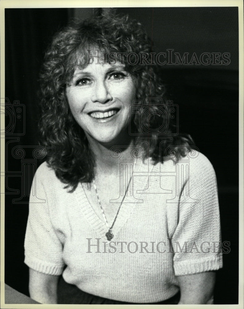 1979 Press Photo Julie Harris (Actress) - RRW20451 - Historic Images