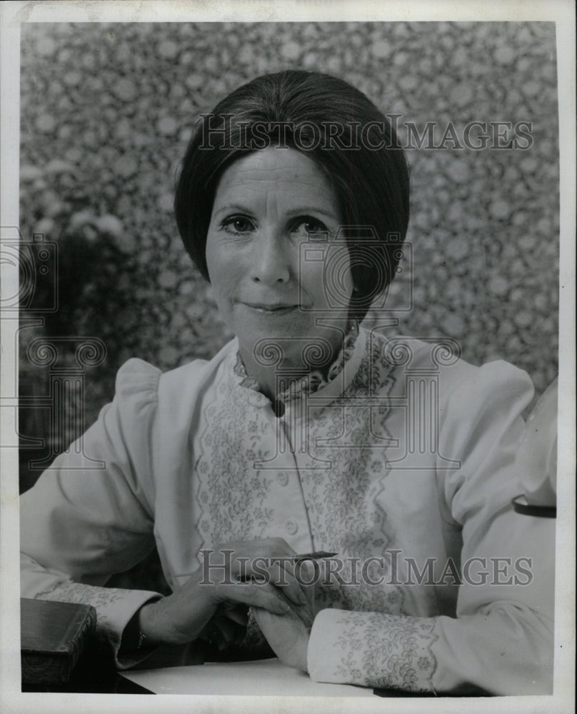 1976 Press Photo Julie Harris (Actress) - RRW20461 - Historic Images