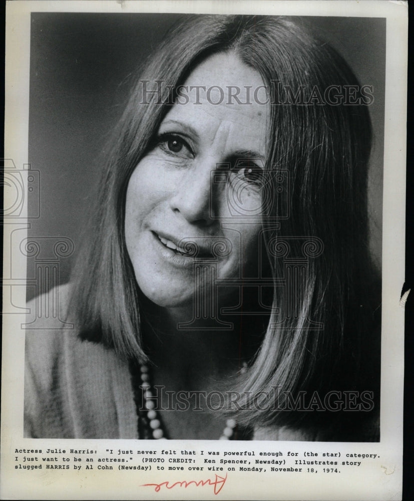 1974 Press Photo Julie Harris Actress - RRW20483 - Historic Images