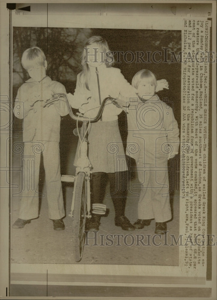 1974 Press Photo Greek King Chobam Southwest London - RRW21323 - Historic Images