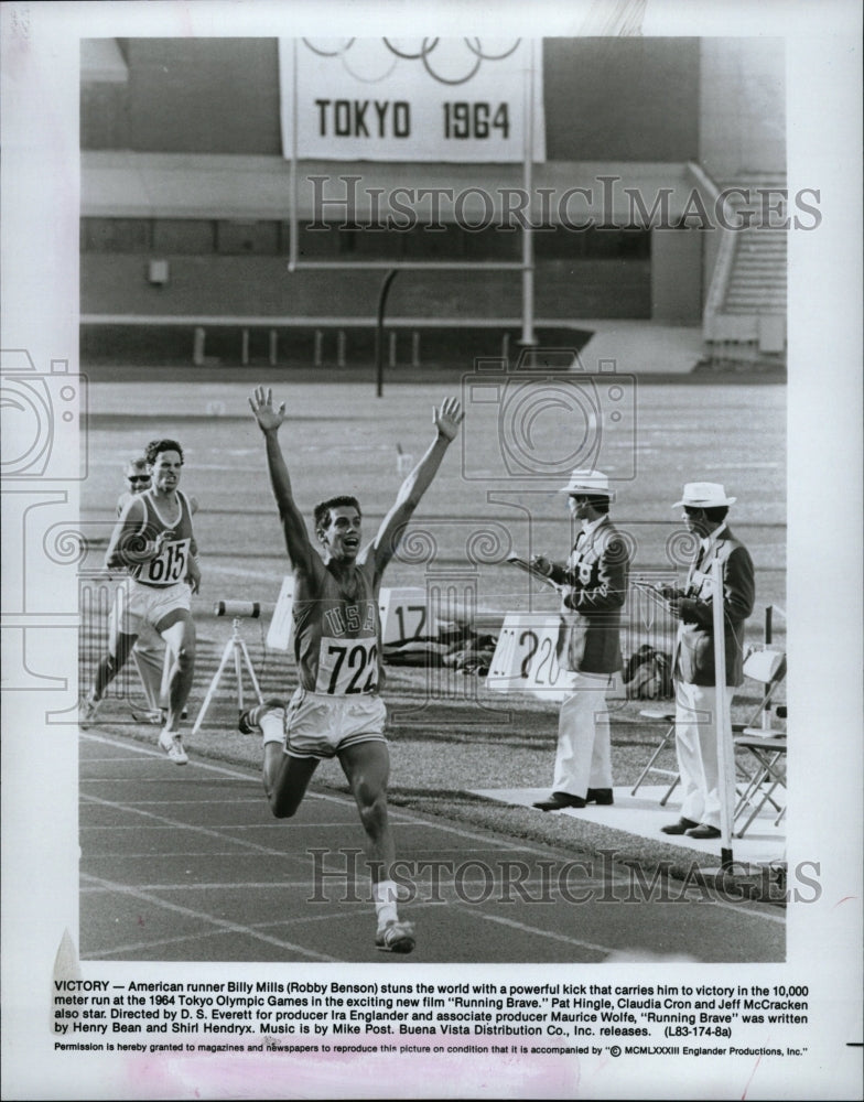 1983 Press Photo Robby Benson American Film Actor - RRW21471 - Historic Images