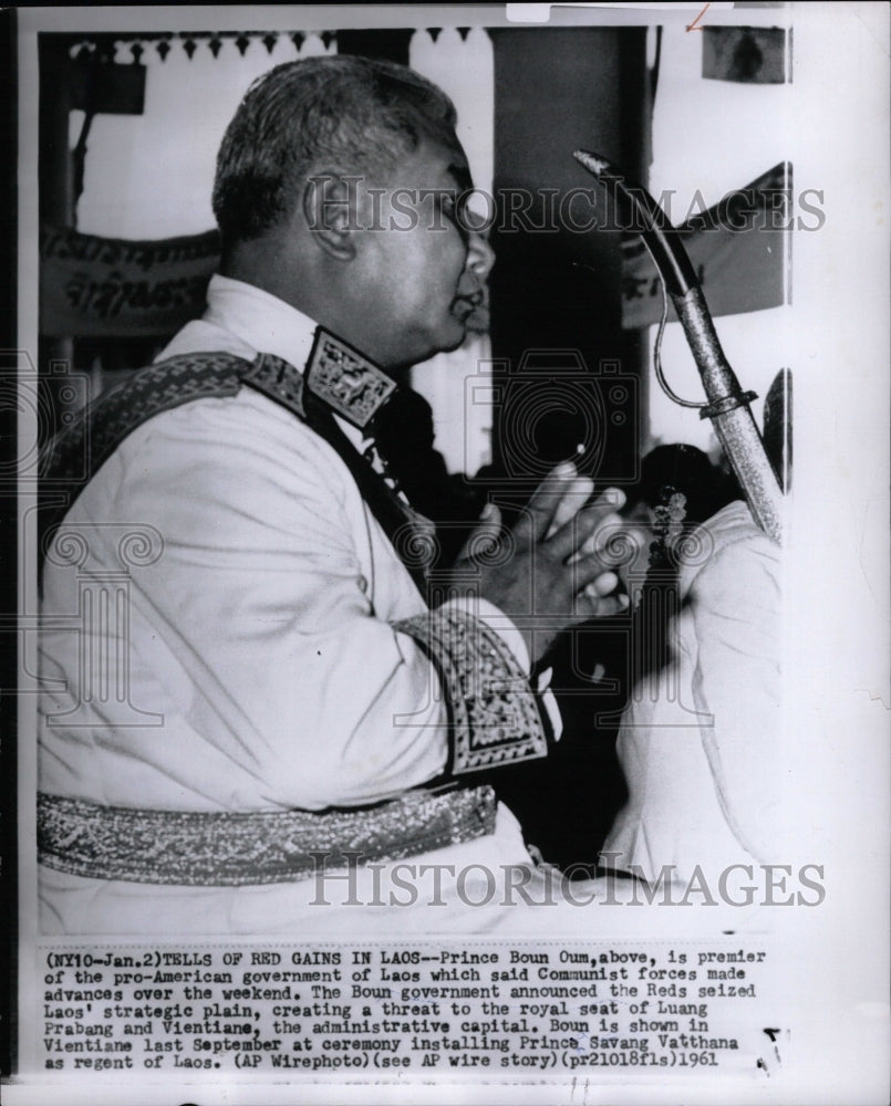 1961 Press Photo Prince Boun Oum American - RRW24125 - Historic Images