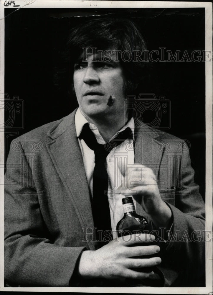 1972 Press Photo English Actor Alan Bates - RRW24887 - Historic Images