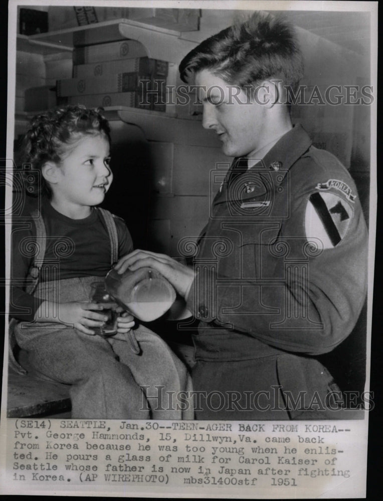 1951 Press Photo Private George Hammonds & Carol Kaiser - RRW25305 - Historic Images