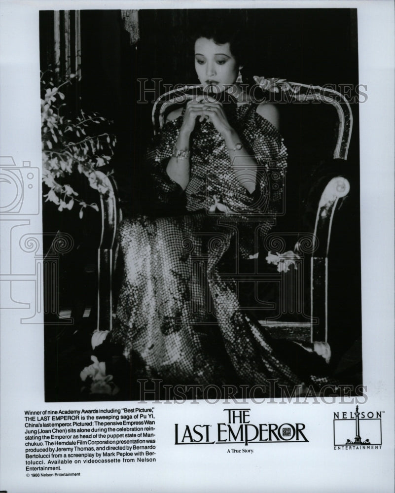 1988 Press Photo Joan Chen Actress - RRW25515 - Historic Images