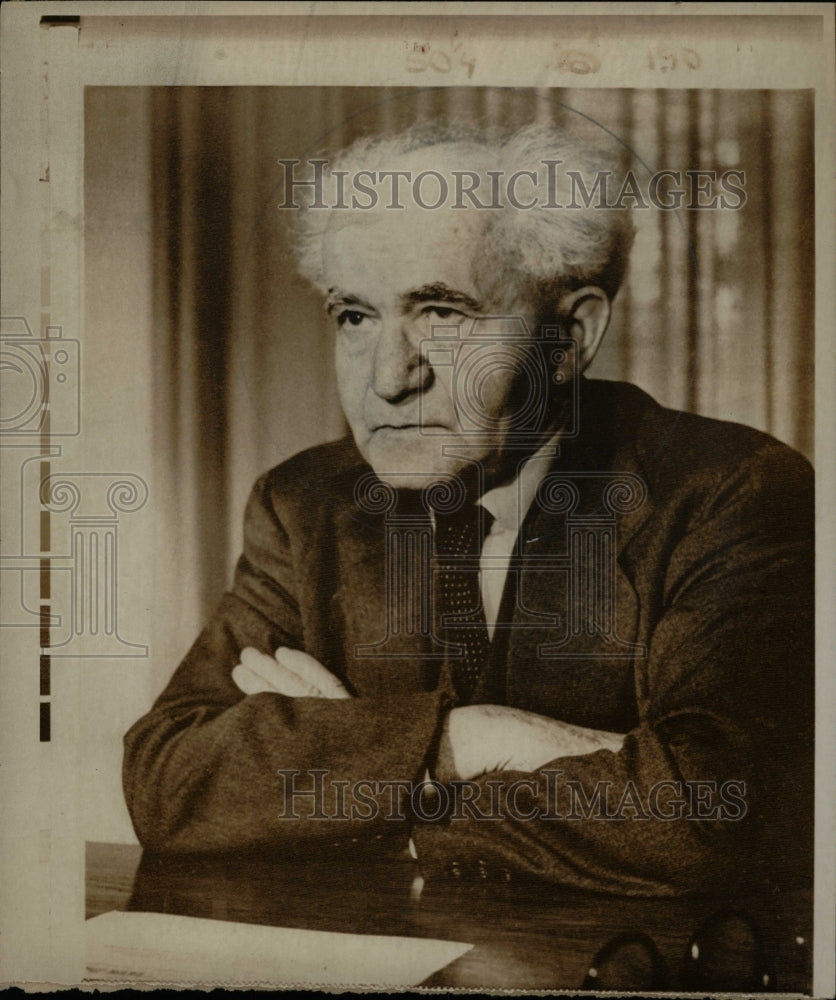 1973 Press Photo Israel Prime Minister David Ben-Gurion - RRW26045 - Historic Images