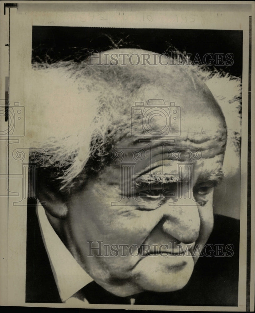 1971 Press Photo Israel Premier David Ben-Gurion - RRW26051 - Historic Images