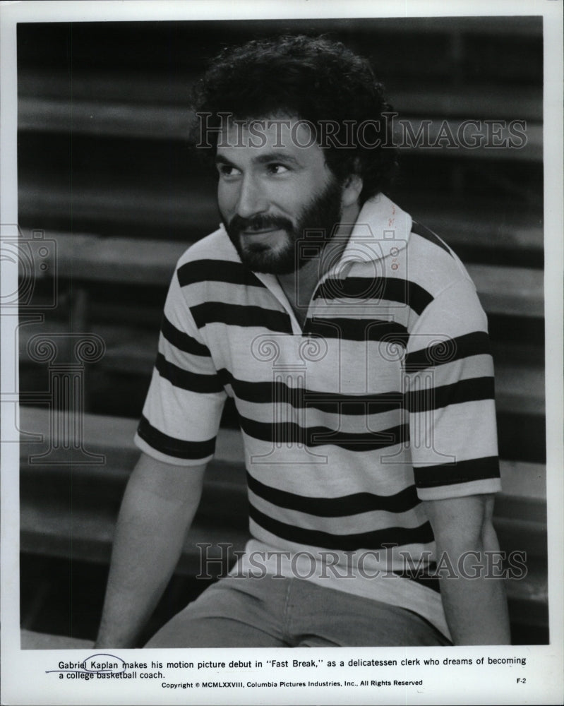 1979 Press Photo Gabriel Kaplan Actor Comedian Poker - RRW26265 - Historic Images