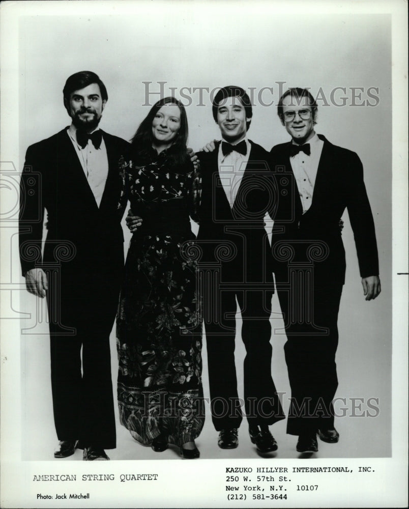 1987 Press Photo American String Quartet - RRW26763 - Historic Images