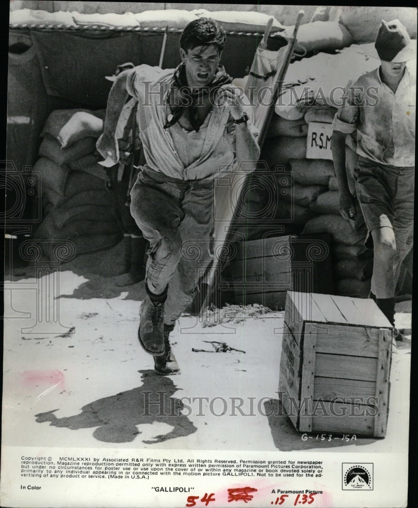 1981 Press Photo Mel Gibson - RRW27157 - Historic Images