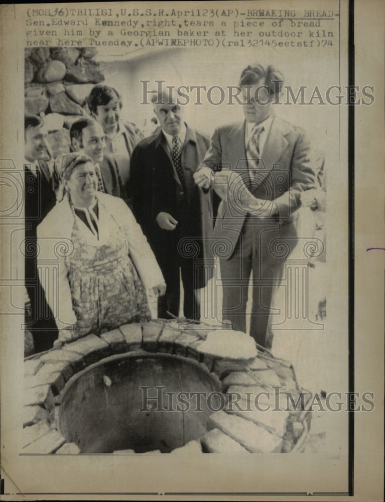 1974 Press Photo United States Senator Edward Kennedy - RRW27479 - Historic Images