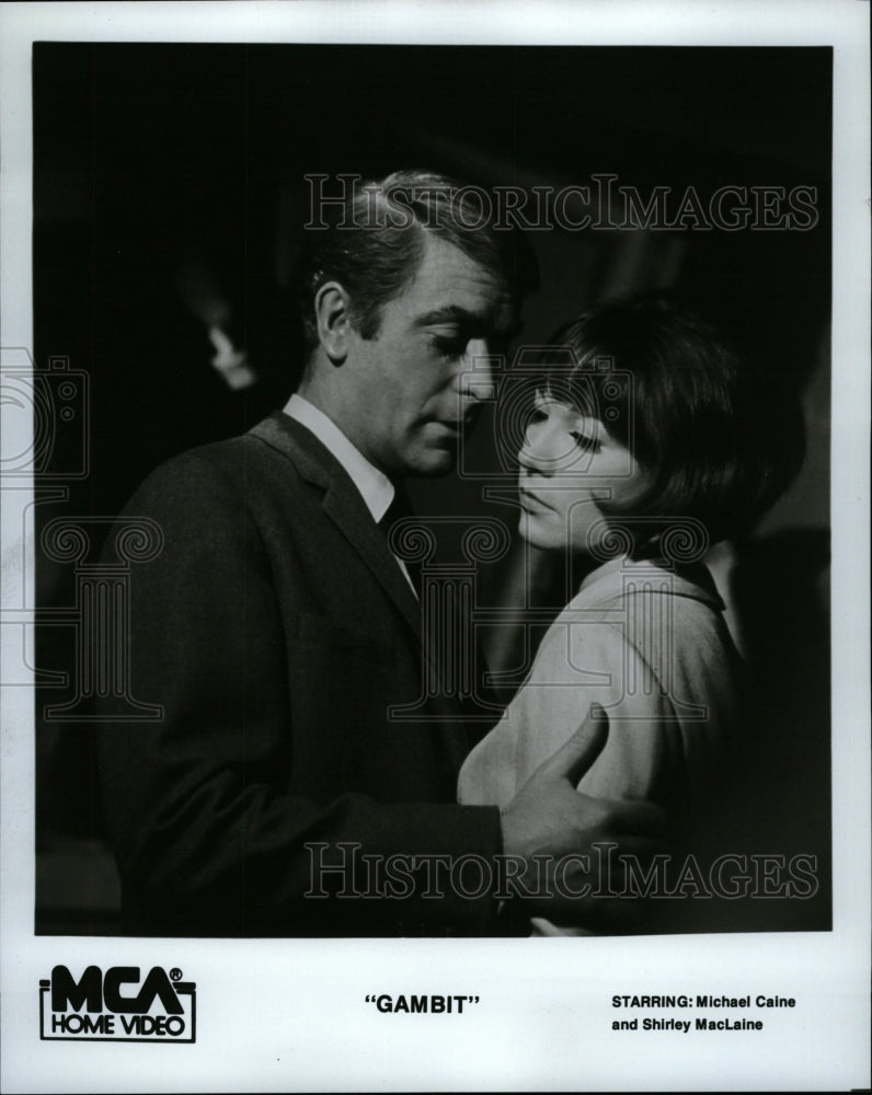 1987 Press Photo Shirley MacLaine James Cagney Gambit - RRW27571 - Historic Images