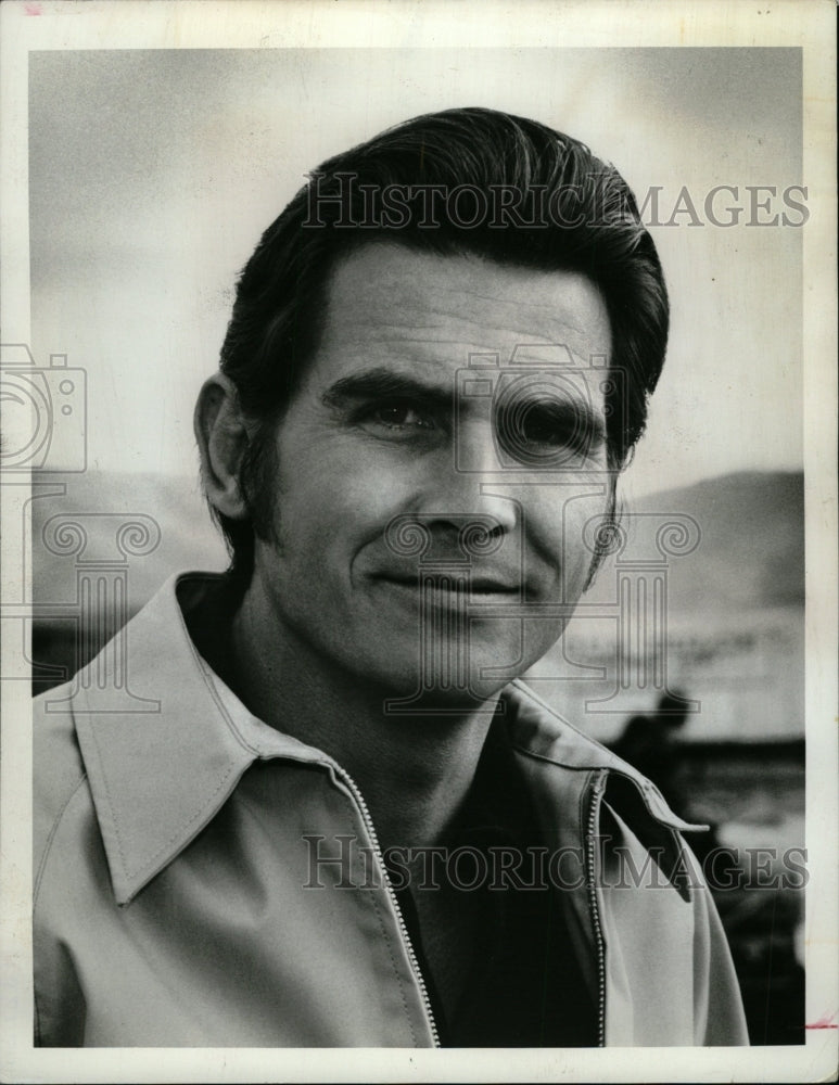 1975 Press Photo Actor James Brolin - RRW27647 - Historic Images