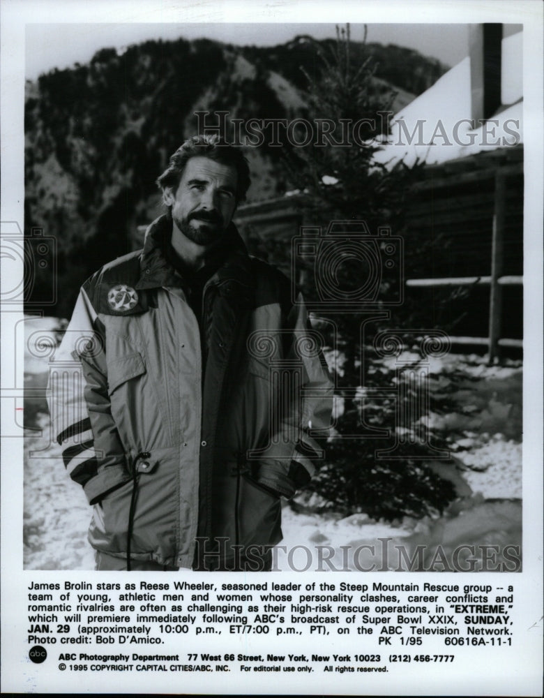 1995 Press Photo James Brolin Actor - RRW27659 - Historic Images