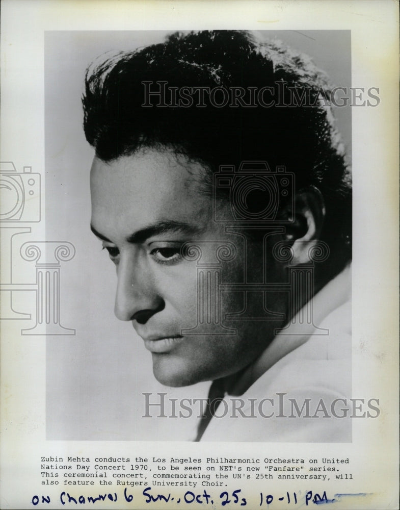 1970 Press Photo Zubin Mehta conductor - RRW27741 - Historic Images