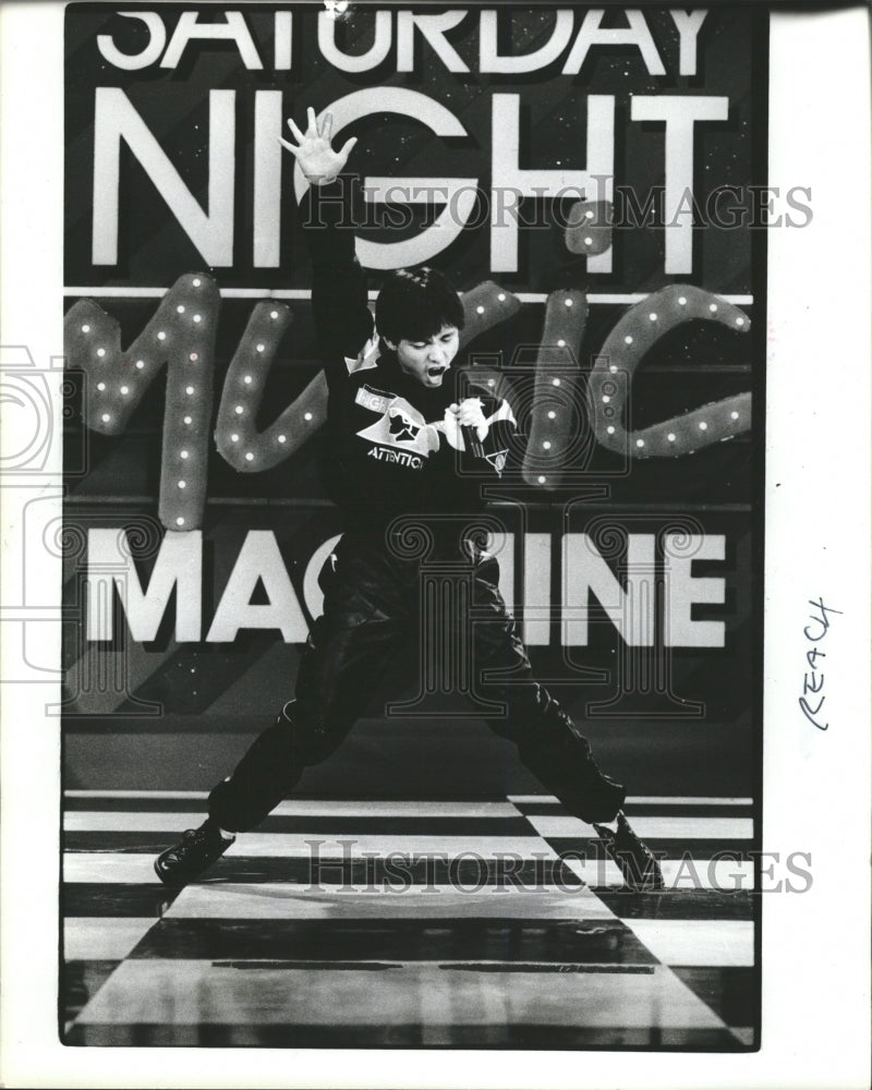 1985 Press Photo Musician And Entertainer Gerry Woo - RRW28153 - Historic Images