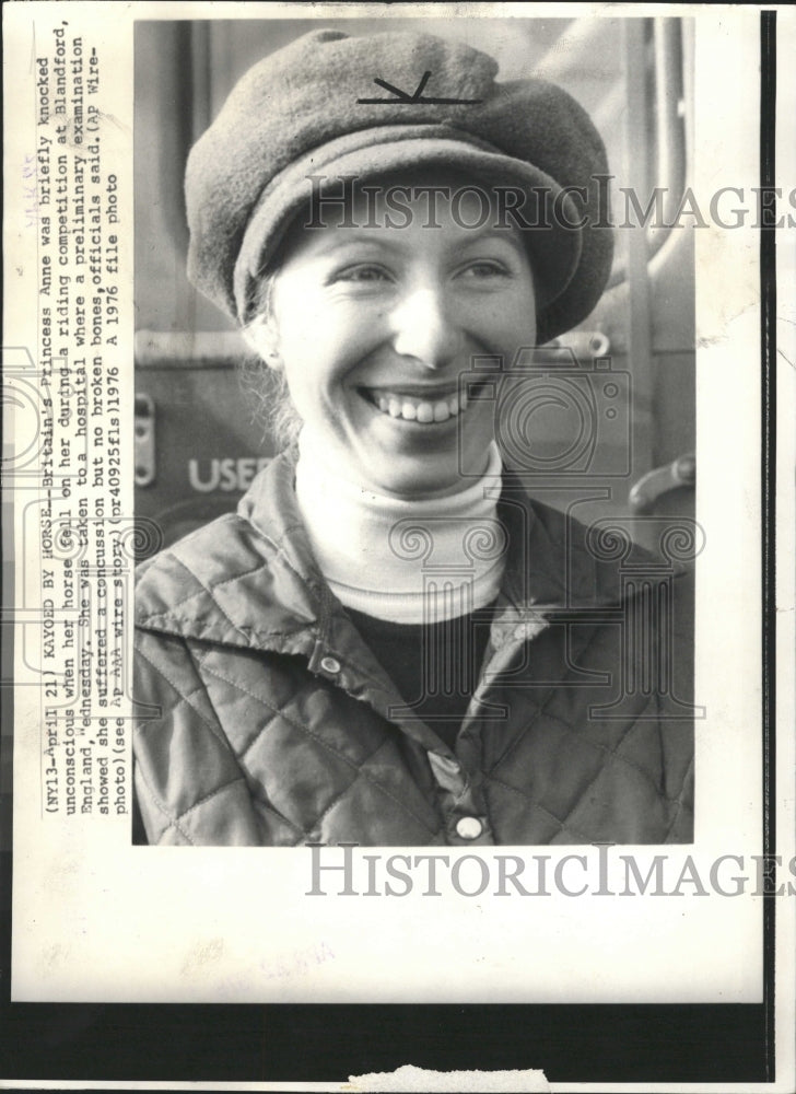 1976 Press Photo Britian&#39;s Princess Anne - RRW28719 - Historic Images