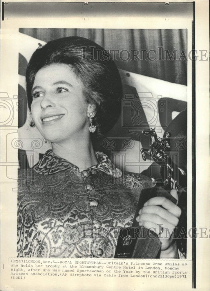 1971 Press Photo Princess Anne Sportswoman Year Award - RRW28751 - Historic Images