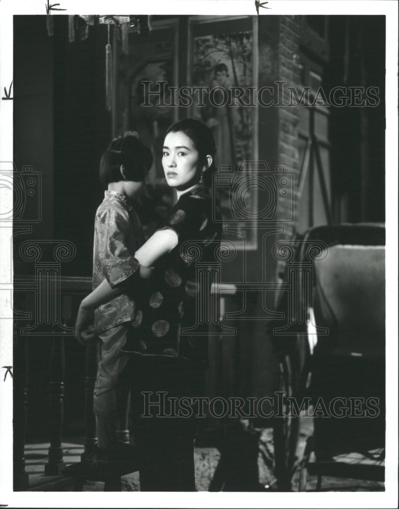 1995 Press Photo Jiazen Ghing Li To live - RRW29057 - Historic Images