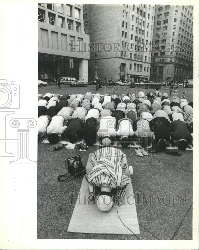 1982 Press Photo Muslim Student Association Protest - RRW29681 - Historic Images