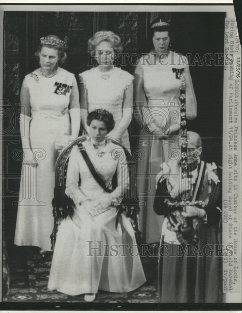 1976 Press Photo Princess Anne British Royal Family - RRW30637 - Historic Images