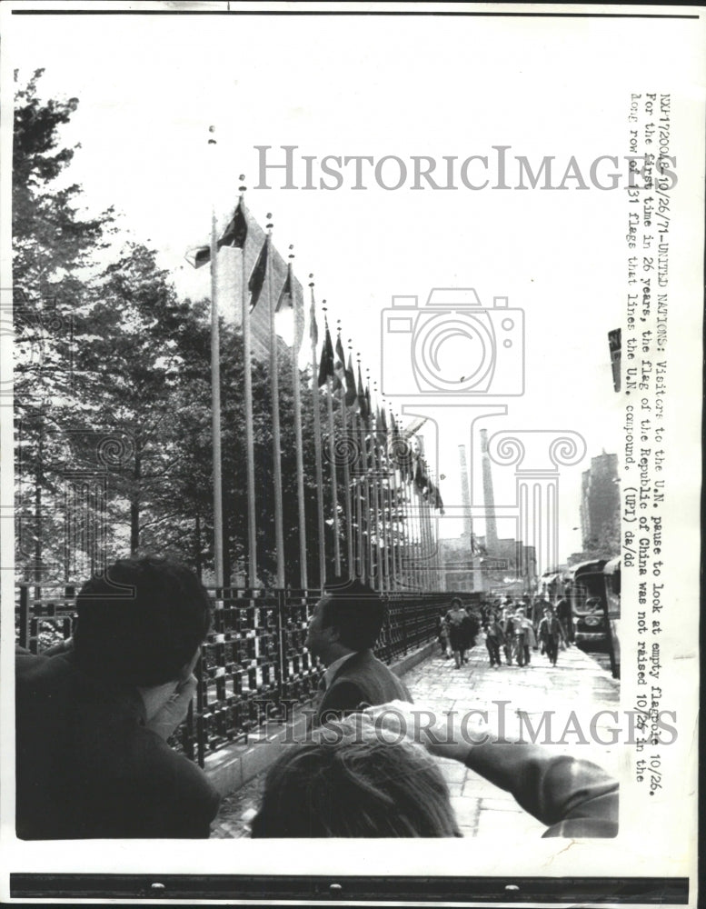 1971 Press Photo EMPTY FLAGPOLE REPUBLIC CHINA - RRW31593 - Historic Images