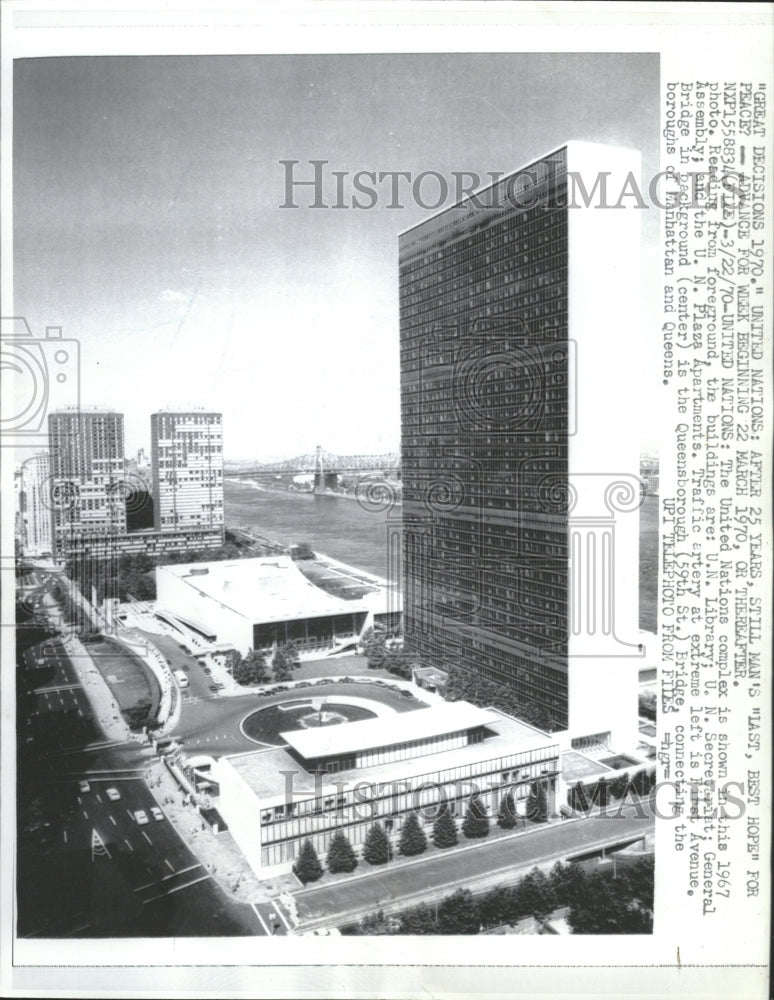 1970 Press Photo United Nations Complex - RRW31679 - Historic Images