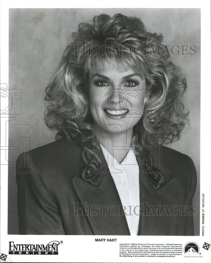 1991 Press Photo Mary Hart Entertainment Tonight Host - RRW31771 - Historic Images