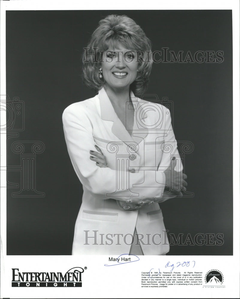 2001 Press Photo Mary Hart American TV Entertainment - RRW31959 - Historic Images