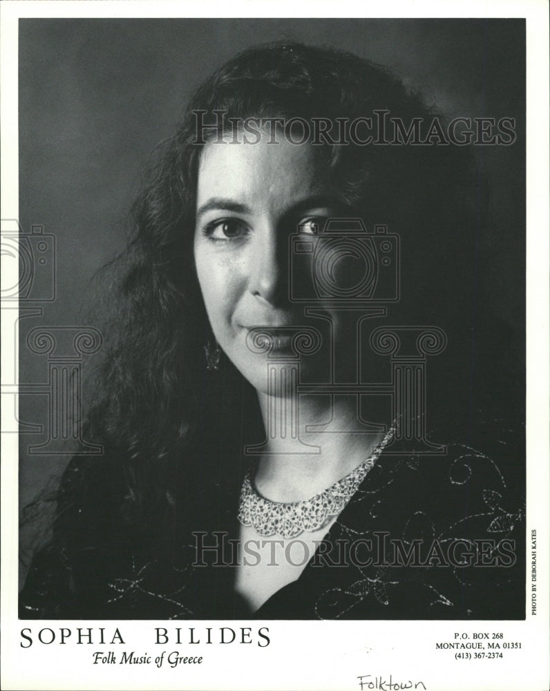 1992 Press Photo Sophia Bilides Ensemble Greece Music - RRW32103 - Historic Images