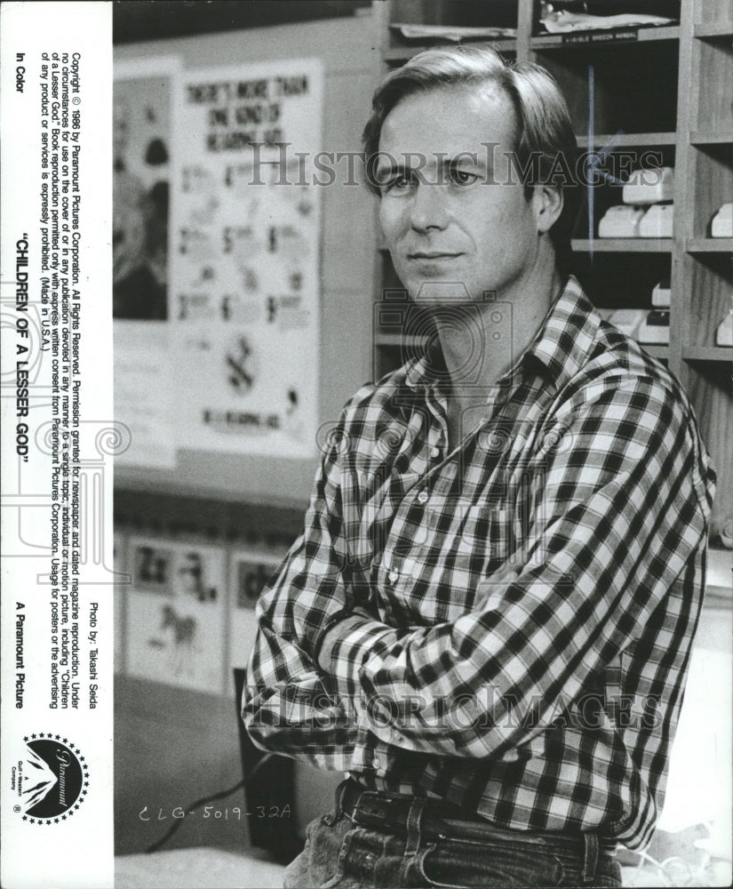1986 Press Photo William Hurt Burt Sugarman Haines - RRW32213 - Historic Images